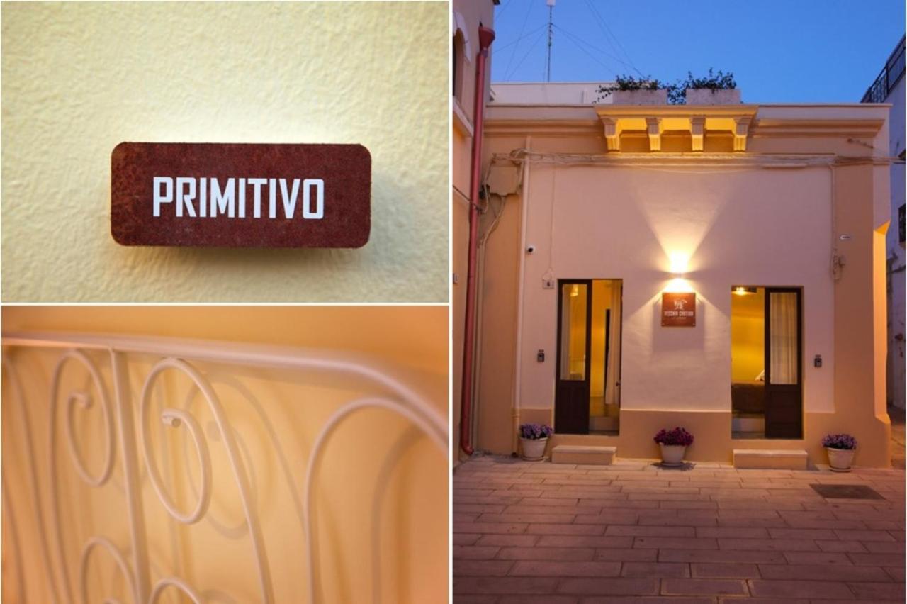 Vecchia Cantina - Le Camere Sannicola Luaran gambar
